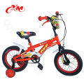 barato en14765 mini niños bike kuwait kids bicicleta / ciclo de juguetes para niños 1 2 años / bicicleta lexus para niños montar en